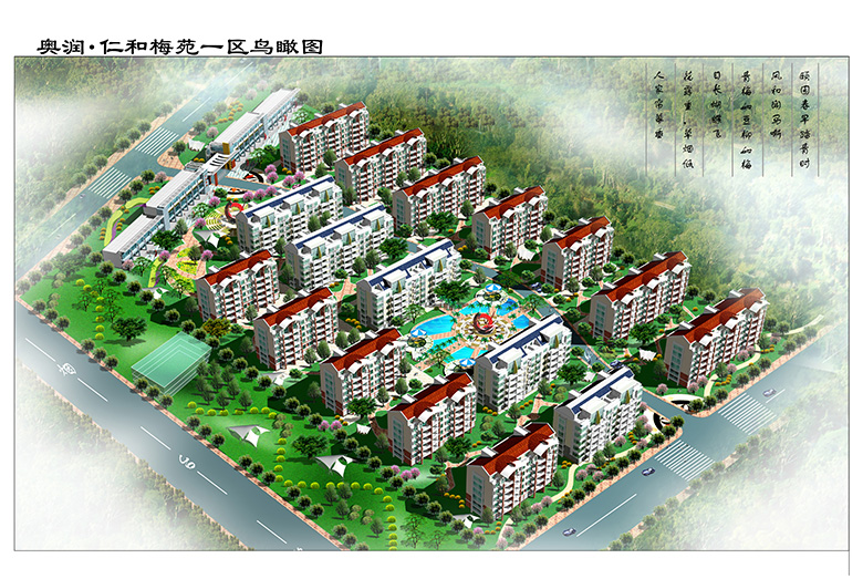 yl23455永利(中国)股份有限公司官网