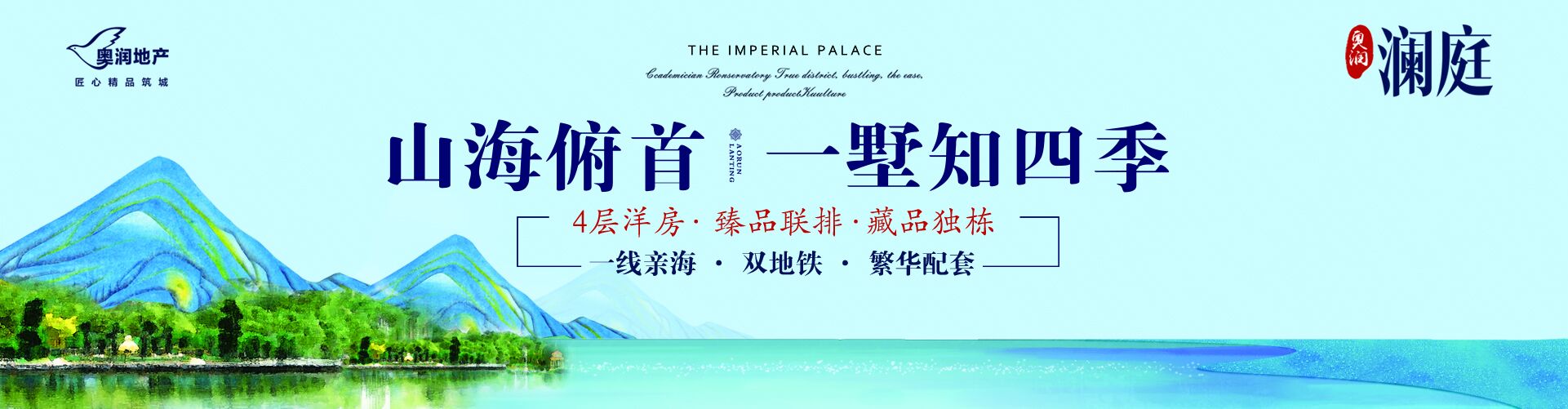 yl23455永利(中国)股份有限公司官网