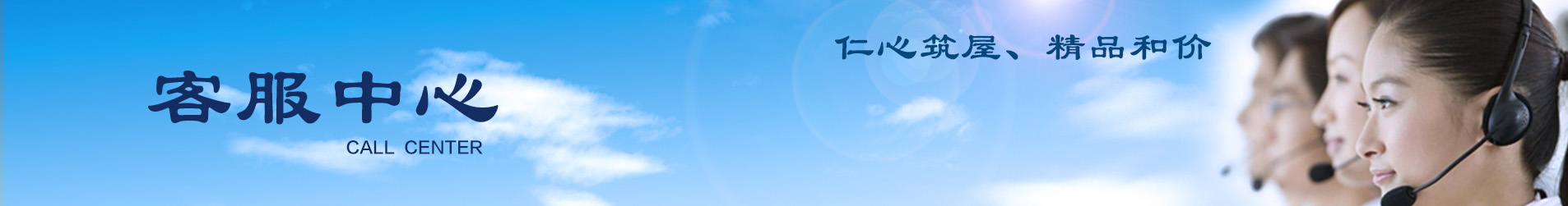 yl23455永利(中国)股份有限公司官网