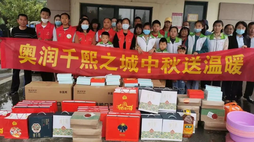 yl23455永利(中国)股份有限公司官网