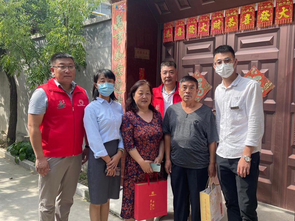 yl23455永利(中国)股份有限公司官网