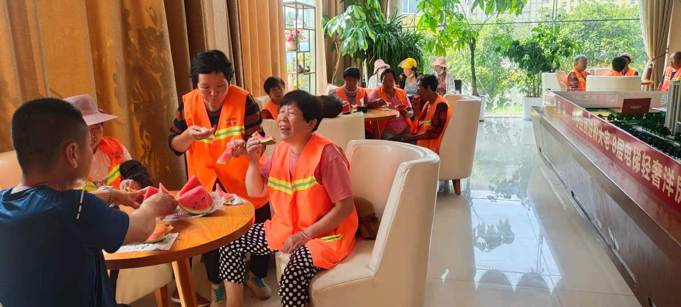 yl23455永利(中国)股份有限公司官网