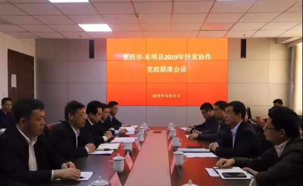 yl23455永利(中国)股份有限公司官网
