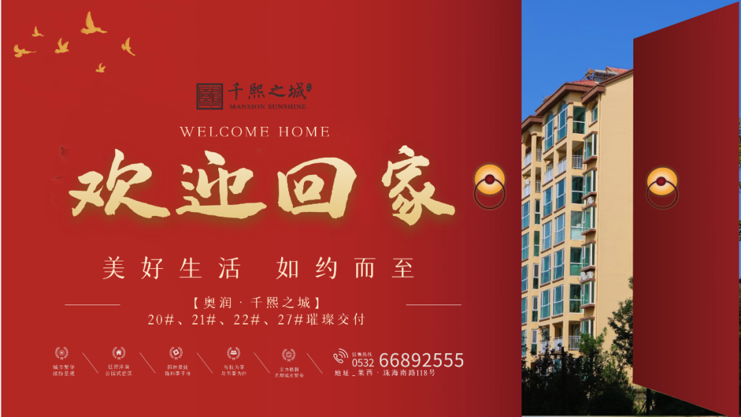 yl23455永利(中国)股份有限公司官网