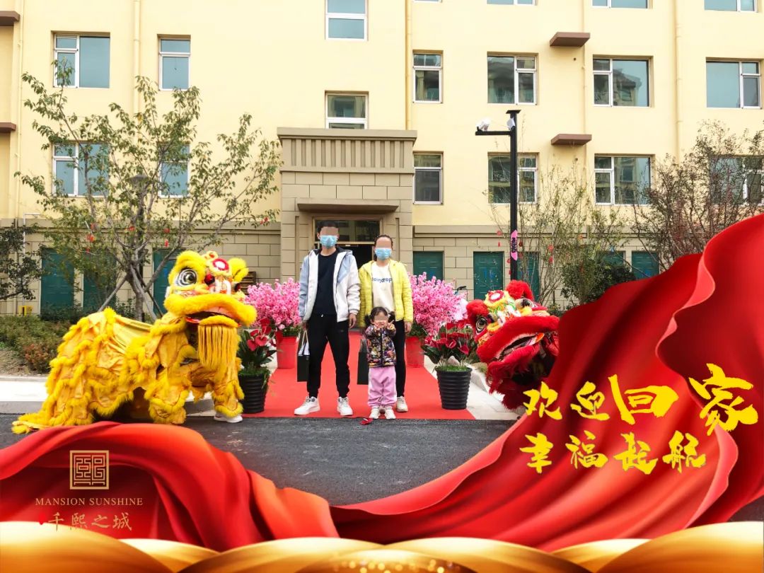 yl23455永利(中国)股份有限公司官网