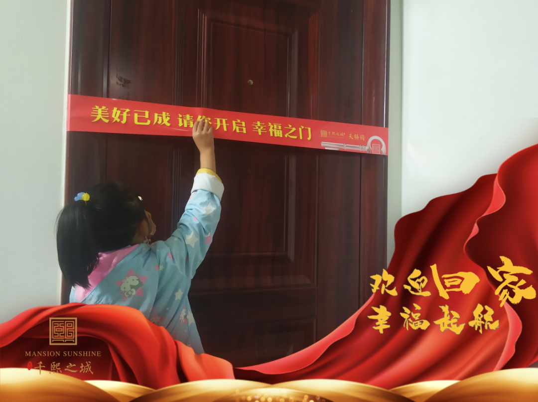 yl23455永利(中国)股份有限公司官网