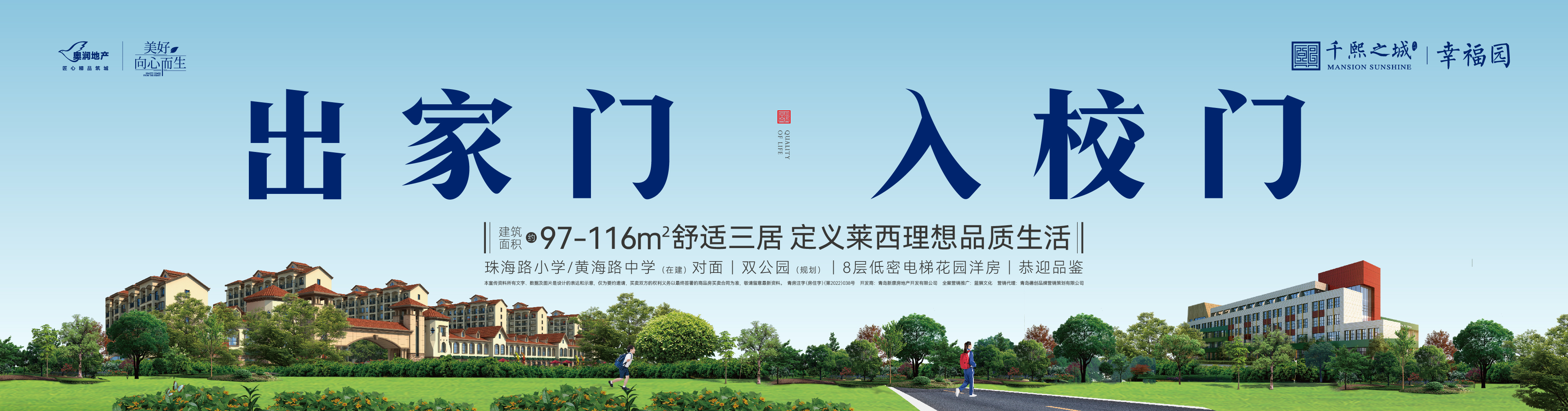 yl23455永利(中国)股份有限公司官网