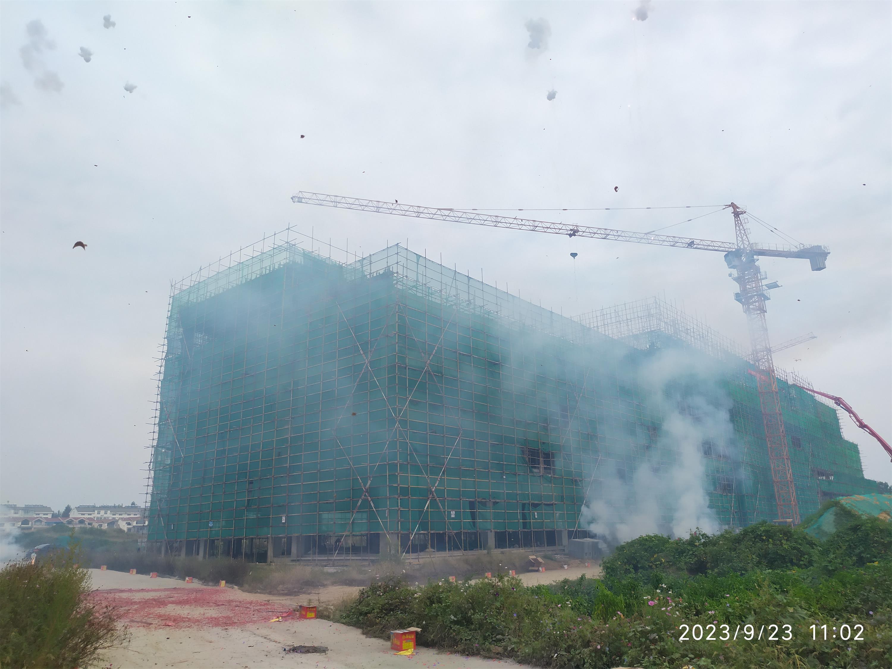 yl23455永利(中国)股份有限公司官网