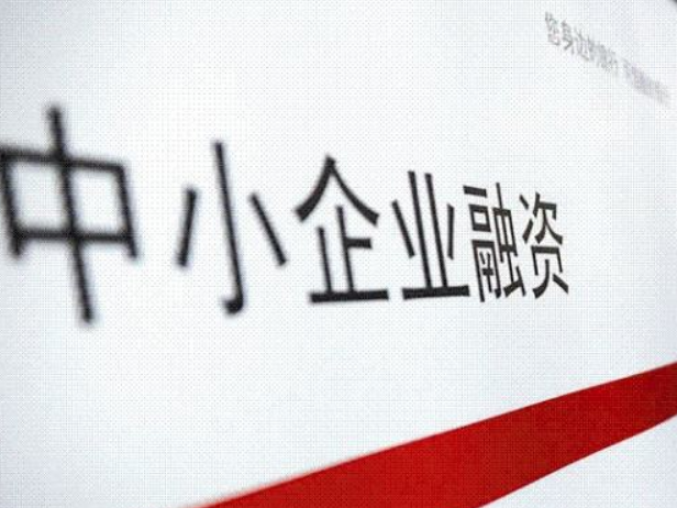 yl23455永利(中国)股份有限公司官网