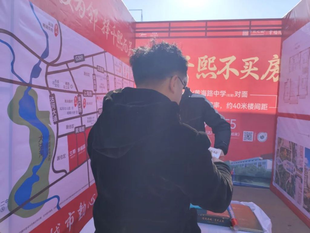 yl23455永利(中国)股份有限公司官网